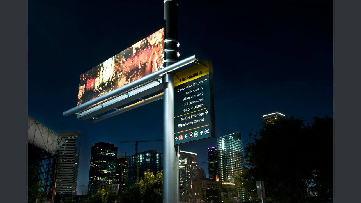 houston downtown wayfinding